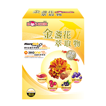 金盞花萃取物粉